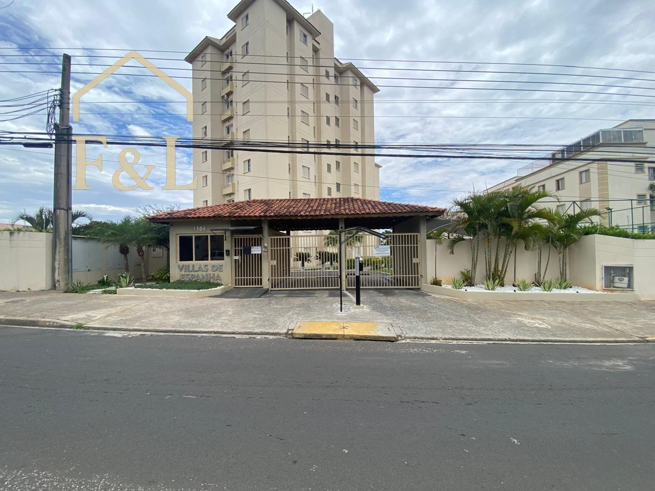 Apartamento, 2 quartos - Foto 13