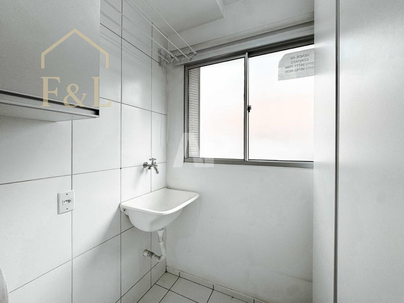 Apartamento, 1 quarto - Foto 17