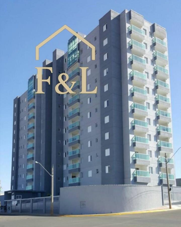 Apartamento, 2 quartos, 75 m² - Foto 1