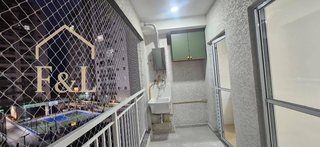 Apartamento, 2 quartos, 62 m² - Foto 19